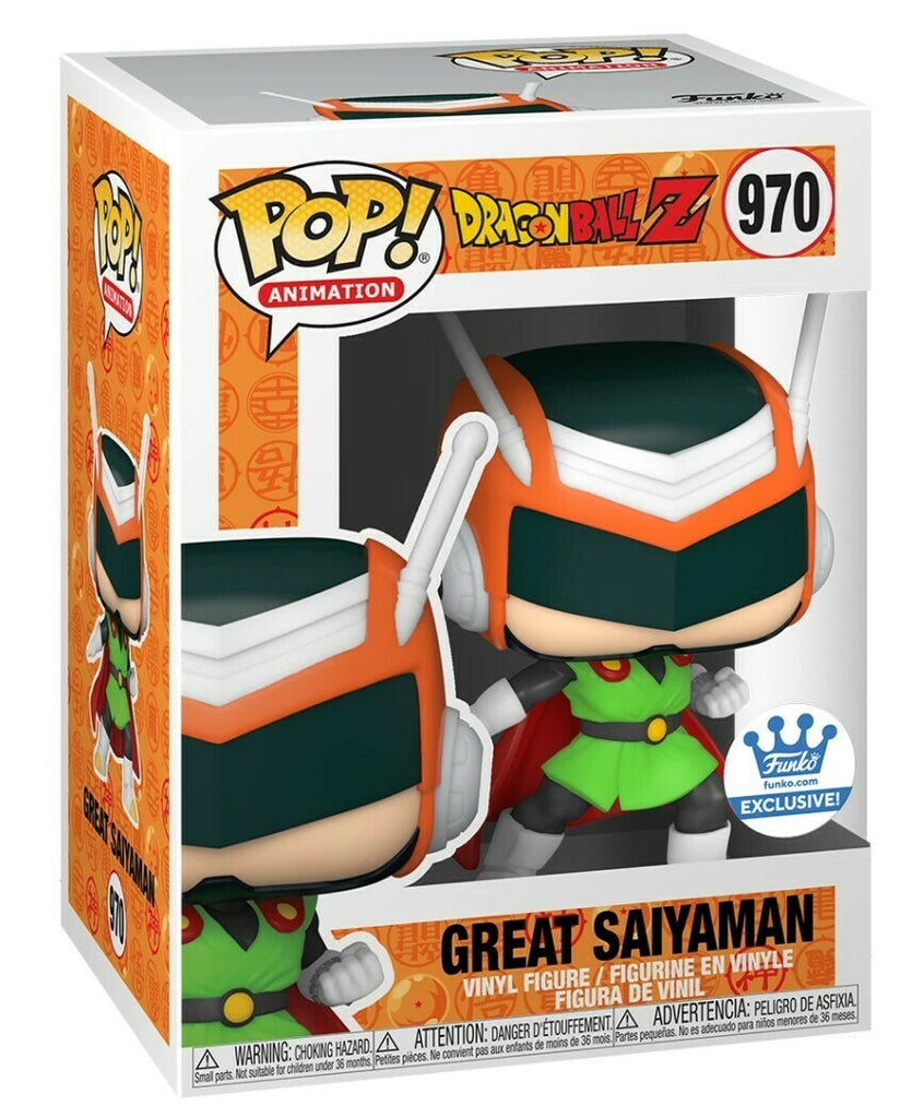 Dragon Ball Z #970 Great Saiyaman