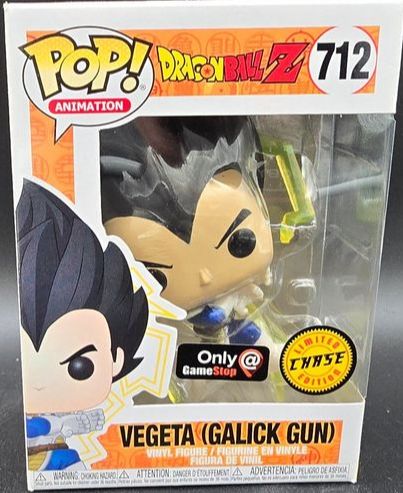 Dragon Ball Z #712 Vegeta Galick Gun Chase Limited edition